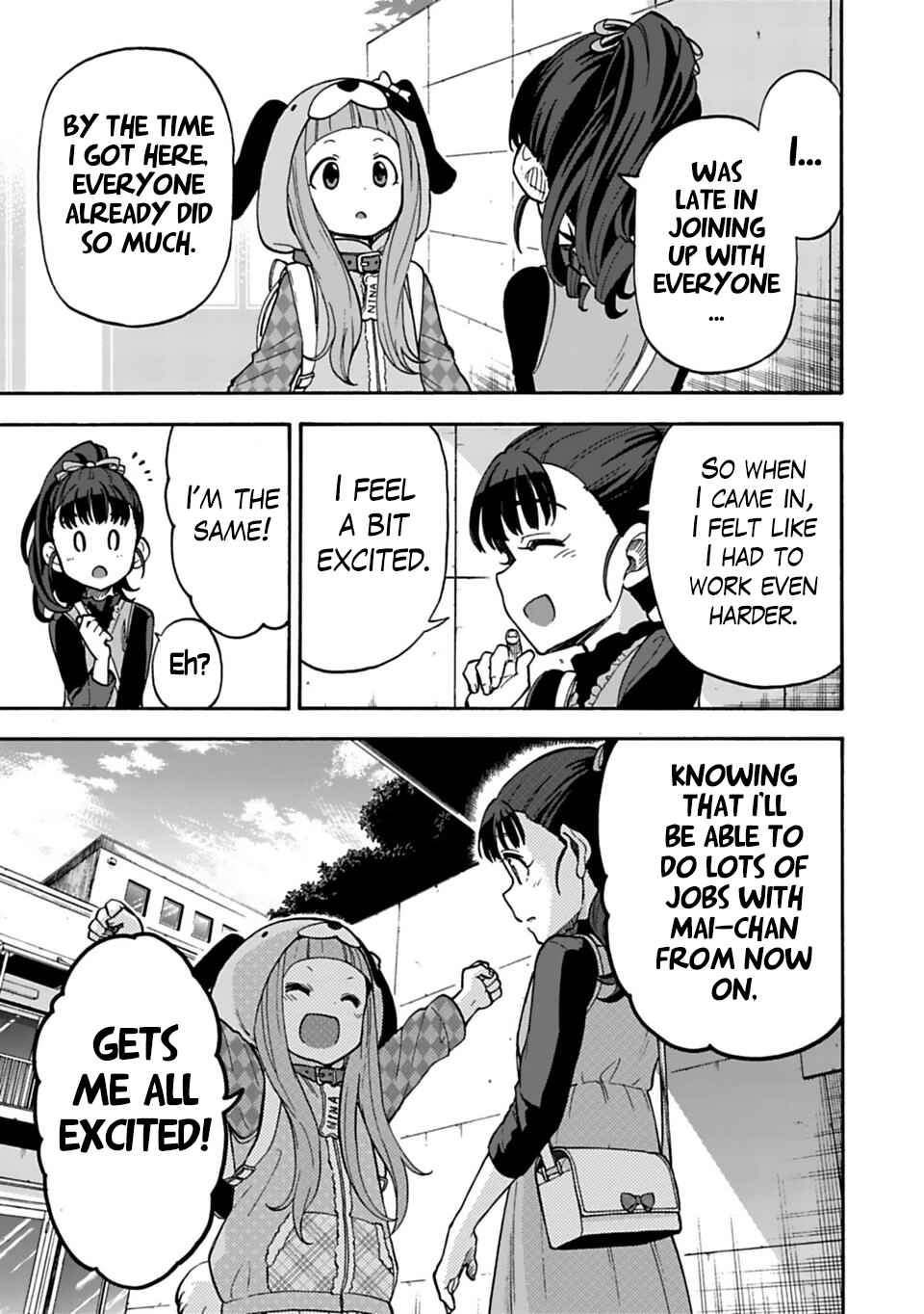 Page 18 Chapter 29 THE iDOLM@STER Cinderella Girls - U149