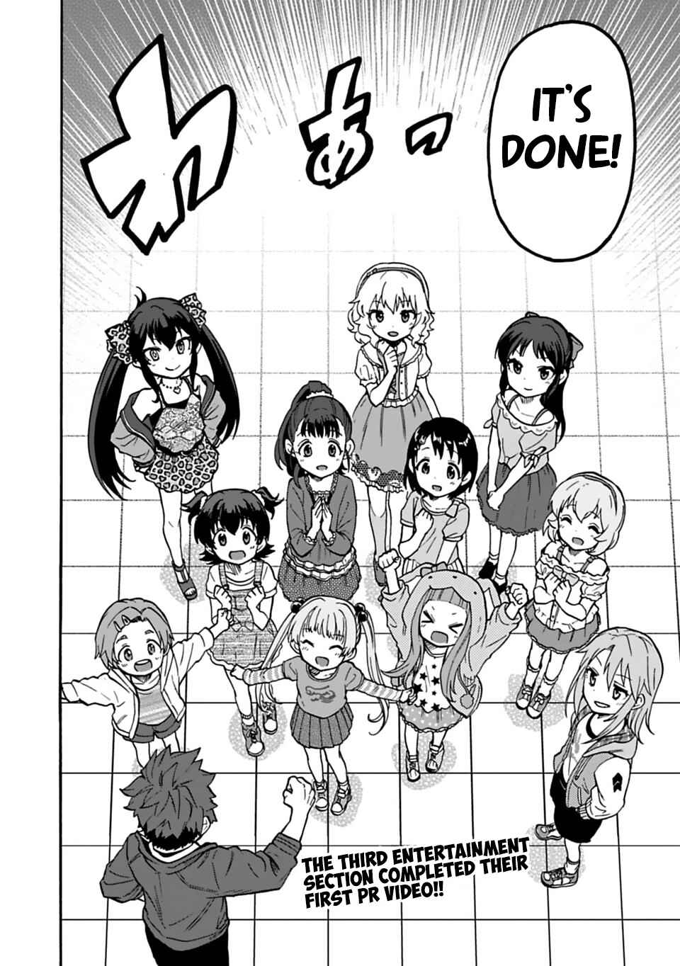 Page 21 Chapter 29 THE iDOLM@STER Cinderella Girls - U149