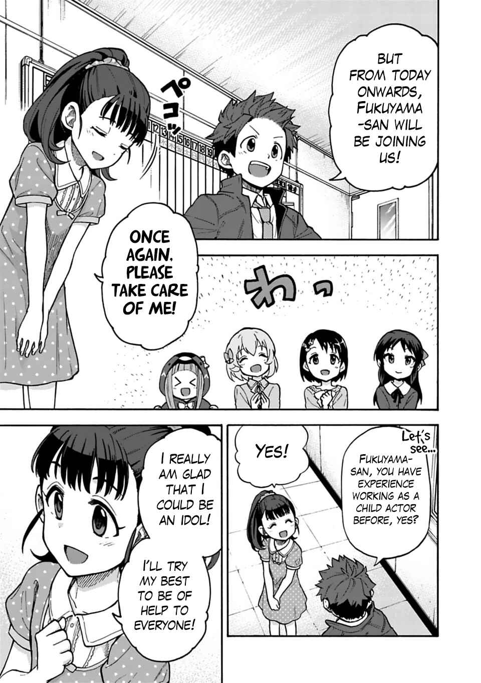 Page 3 Chapter 29 THE iDOLM@STER Cinderella Girls - U149
