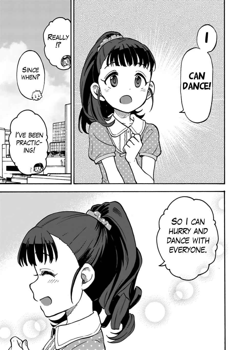 Page 7 Chapter 29 THE iDOLM@STER Cinderella Girls - U149