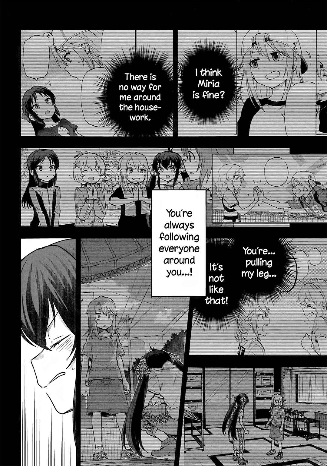 Page 18 Chapter 109 THE iDOLM@STER Cinderella Girls - U149