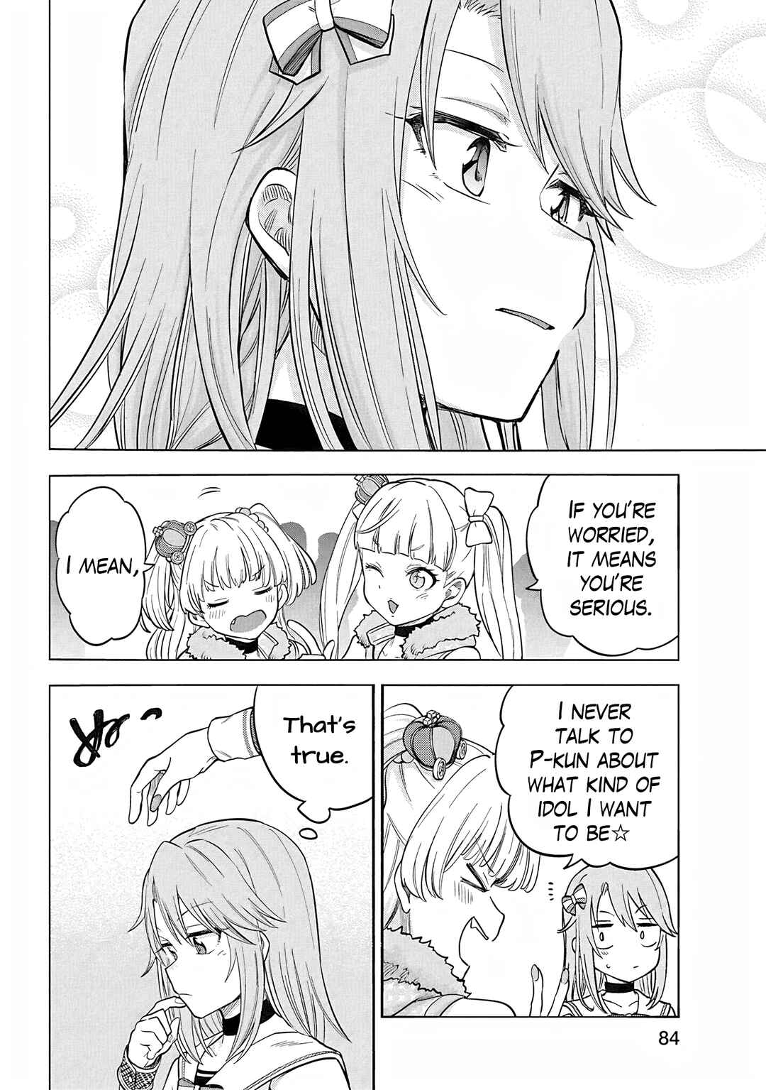 Page 22 Chapter 109 THE iDOLM@STER Cinderella Girls - U149