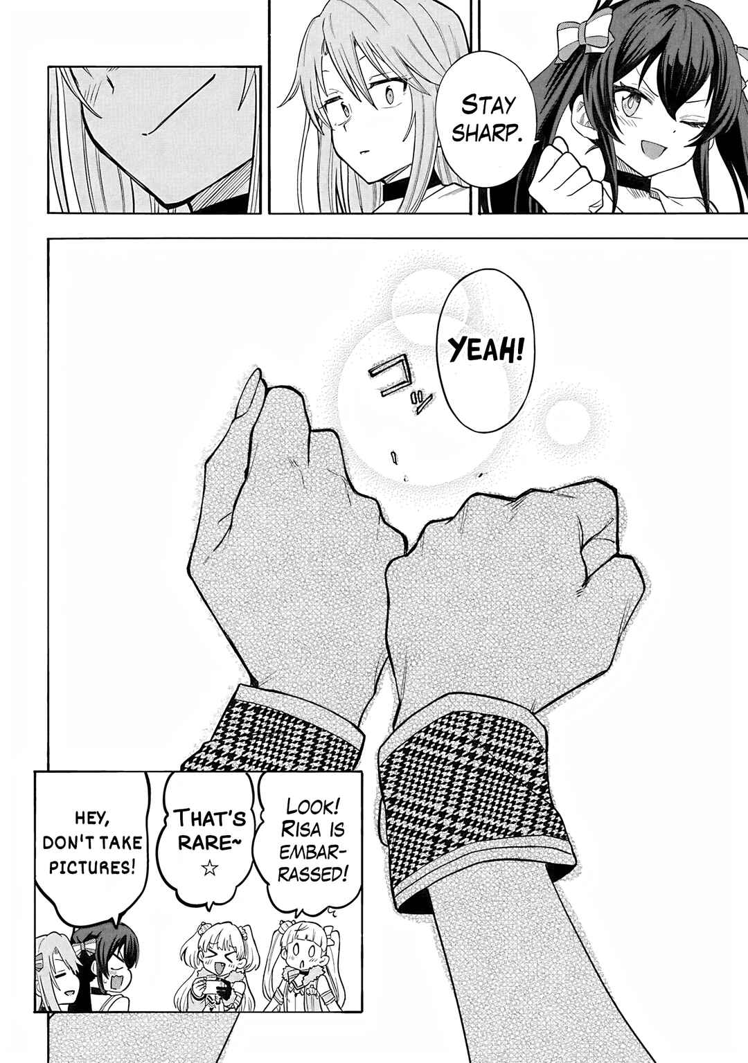 Page 26 Chapter 109 THE iDOLM@STER Cinderella Girls - U149
