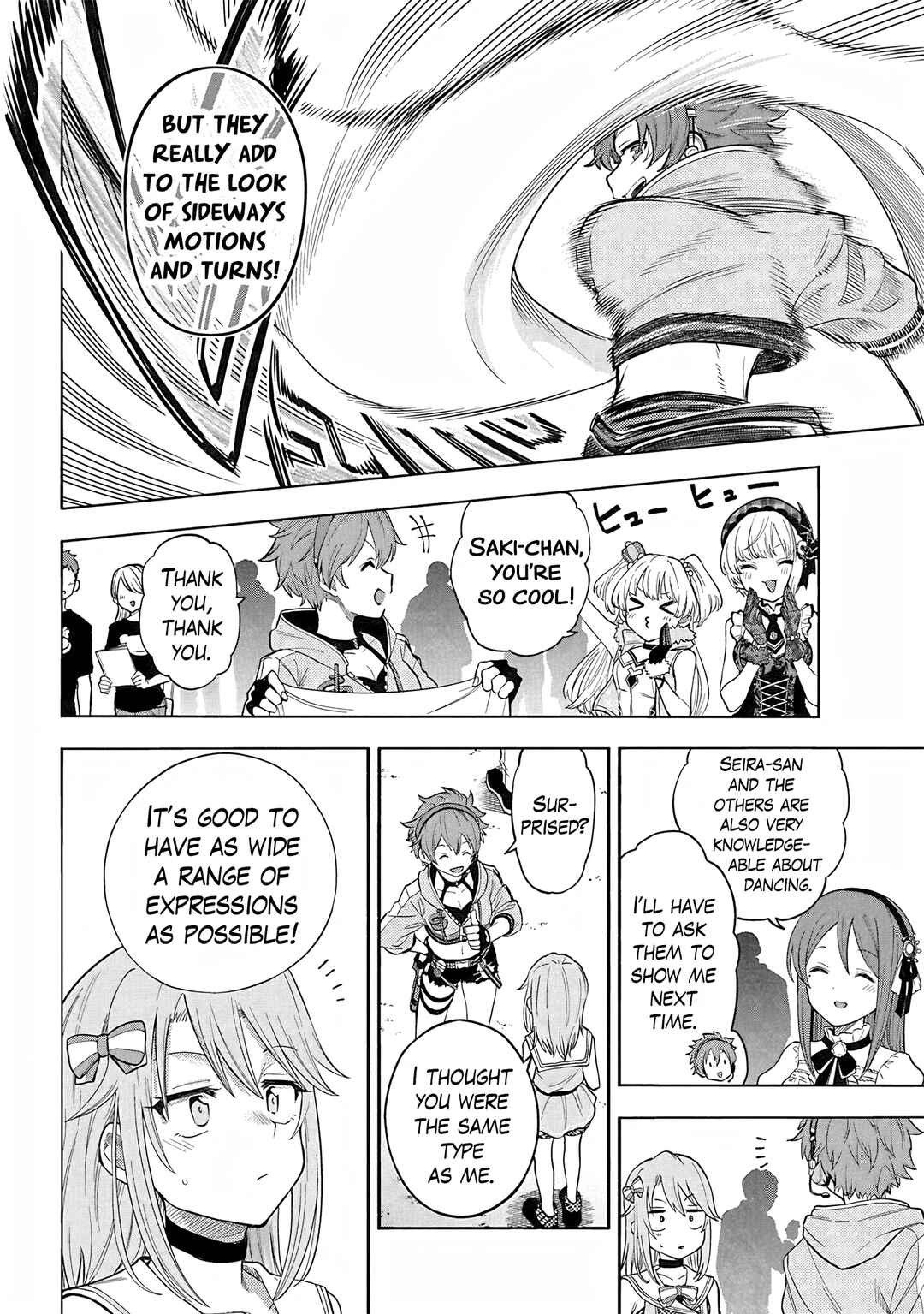 Page 8 Chapter 109 THE iDOLM@STER Cinderella Girls - U149