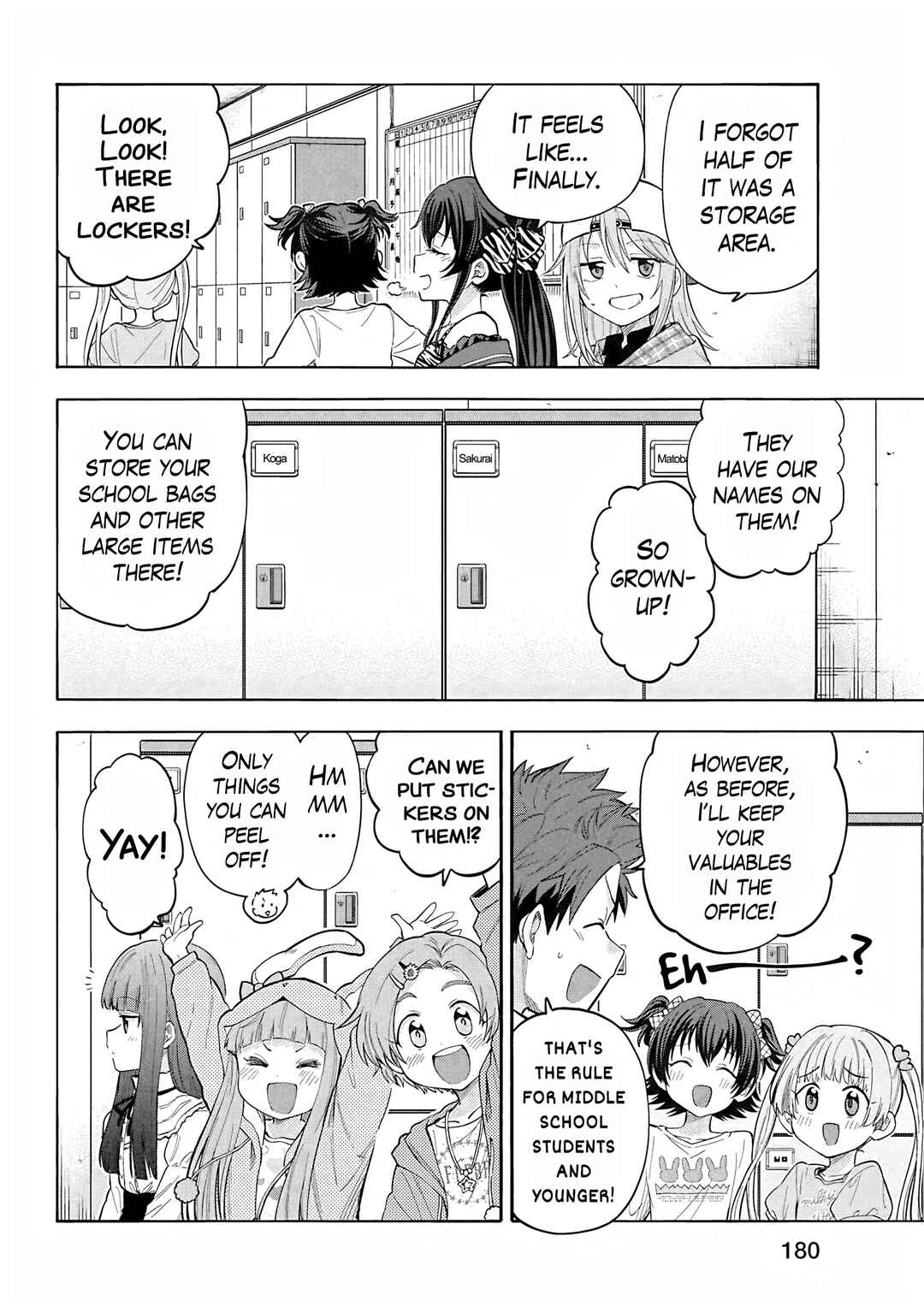 Page 3 Chapter 118.5 THE iDOLM@STER Cinderella Girls - U149