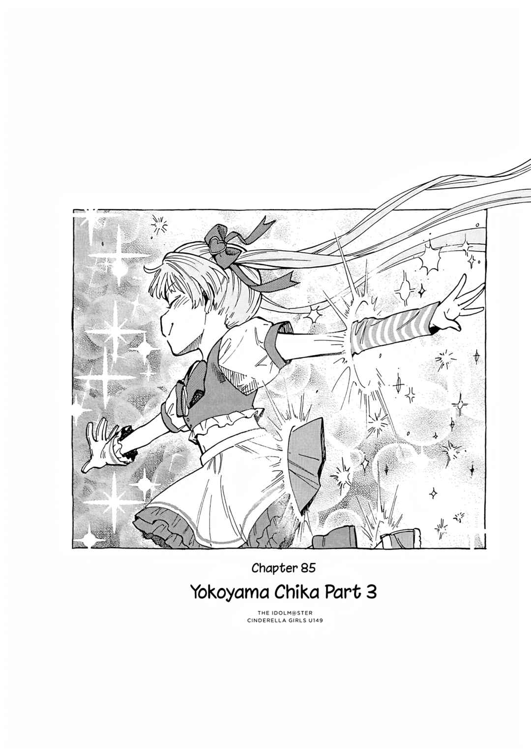 Page 1 Chapter 88 THE iDOLM@STER Cinderella Girls - U149