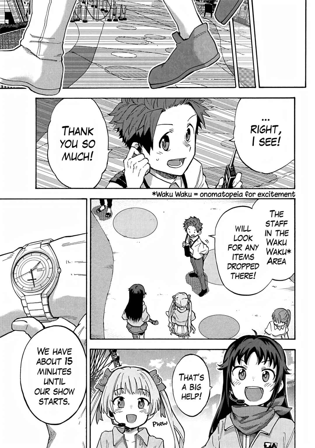 Page 11 Chapter 88 THE iDOLM@STER Cinderella Girls - U149