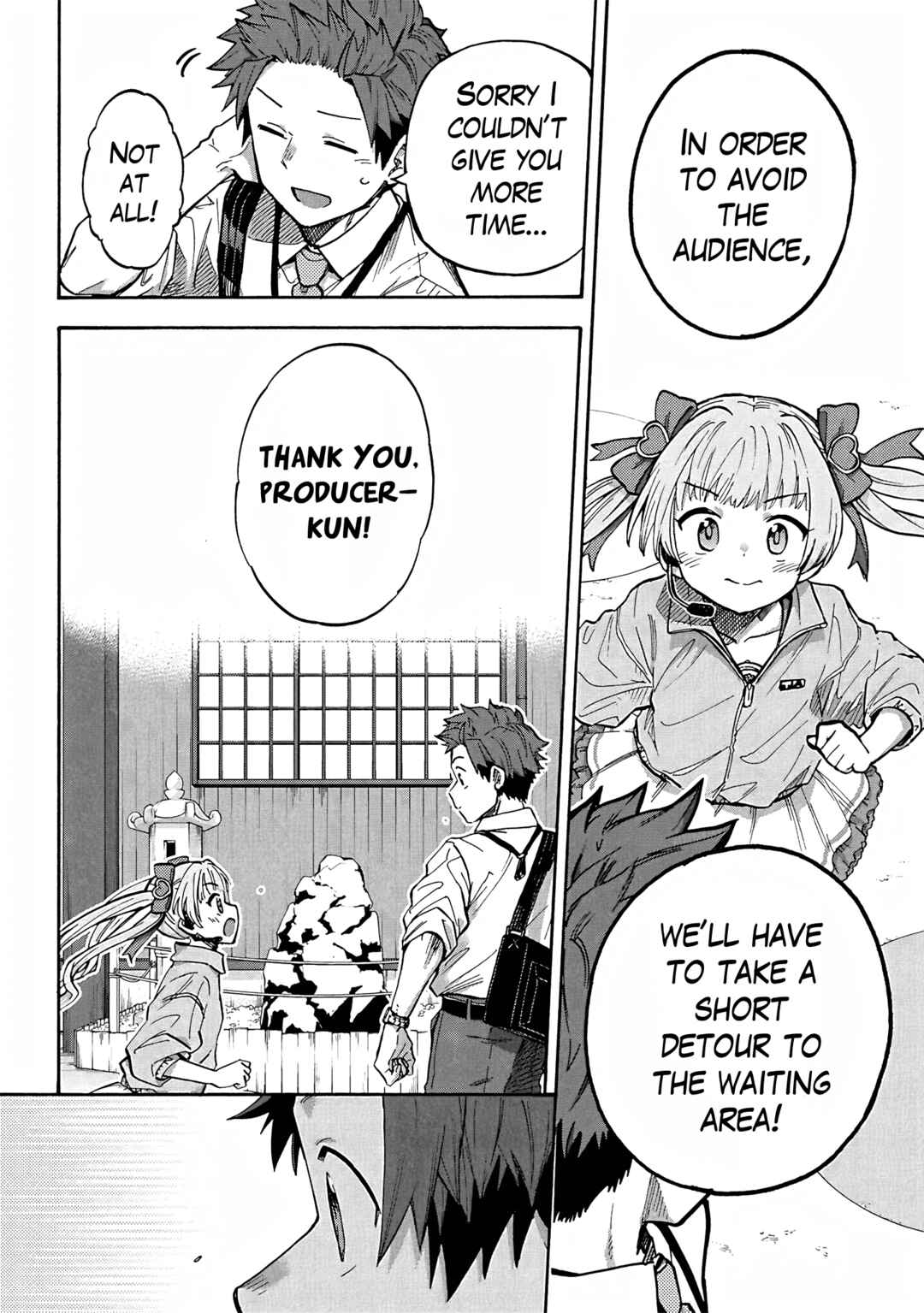 Page 12 Chapter 88 THE iDOLM@STER Cinderella Girls - U149