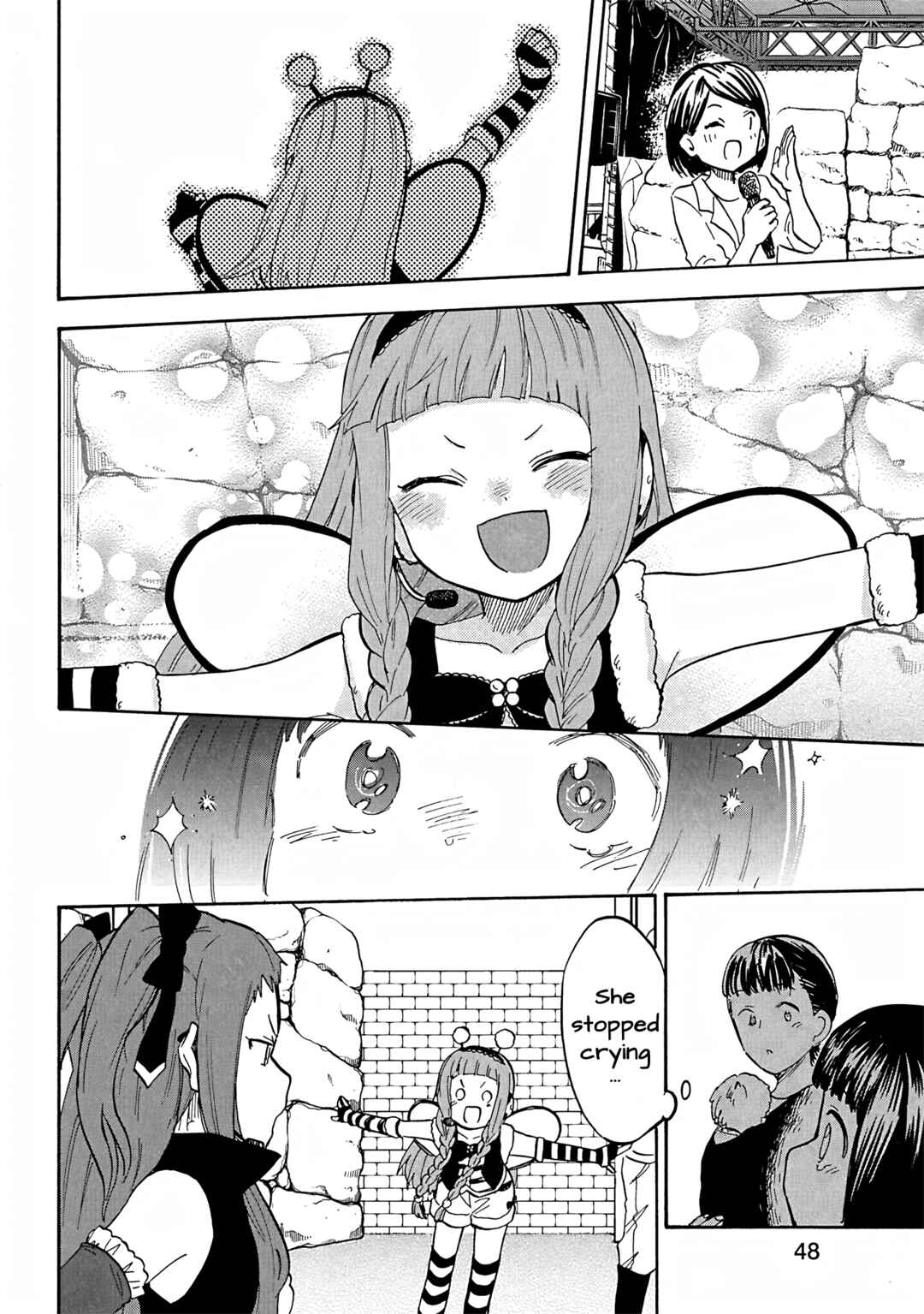 Page 18 Chapter 88 THE iDOLM@STER Cinderella Girls - U149