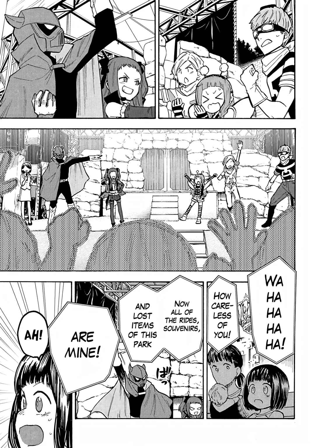 Page 19 Chapter 88 THE iDOLM@STER Cinderella Girls - U149