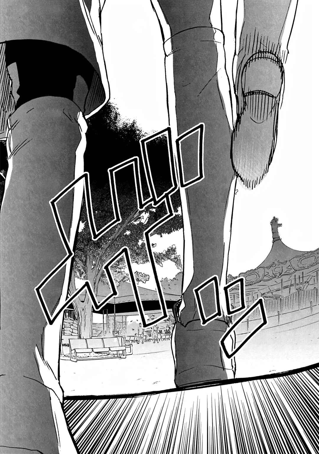 Page 22 Chapter 88 THE iDOLM@STER Cinderella Girls - U149