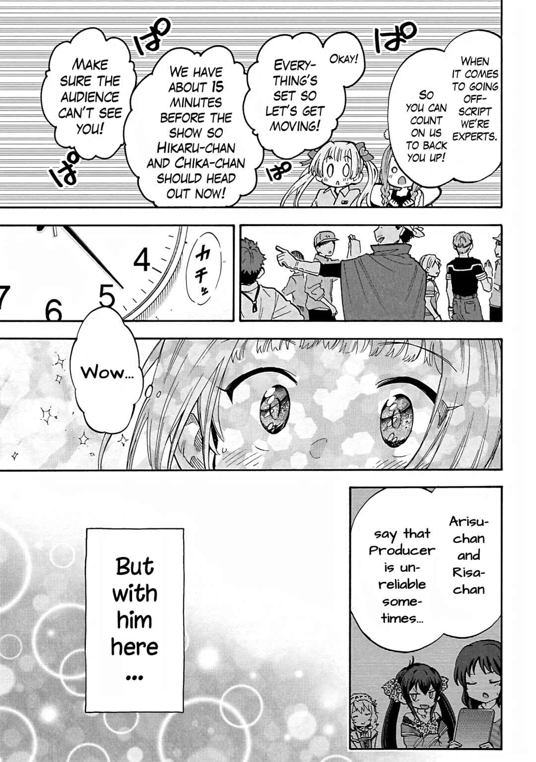 Page 5 Chapter 88 THE iDOLM@STER Cinderella Girls - U149