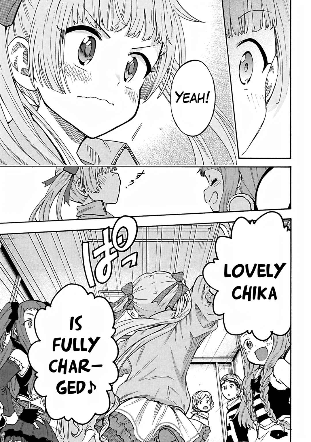 Page 9 Chapter 88 THE iDOLM@STER Cinderella Girls - U149