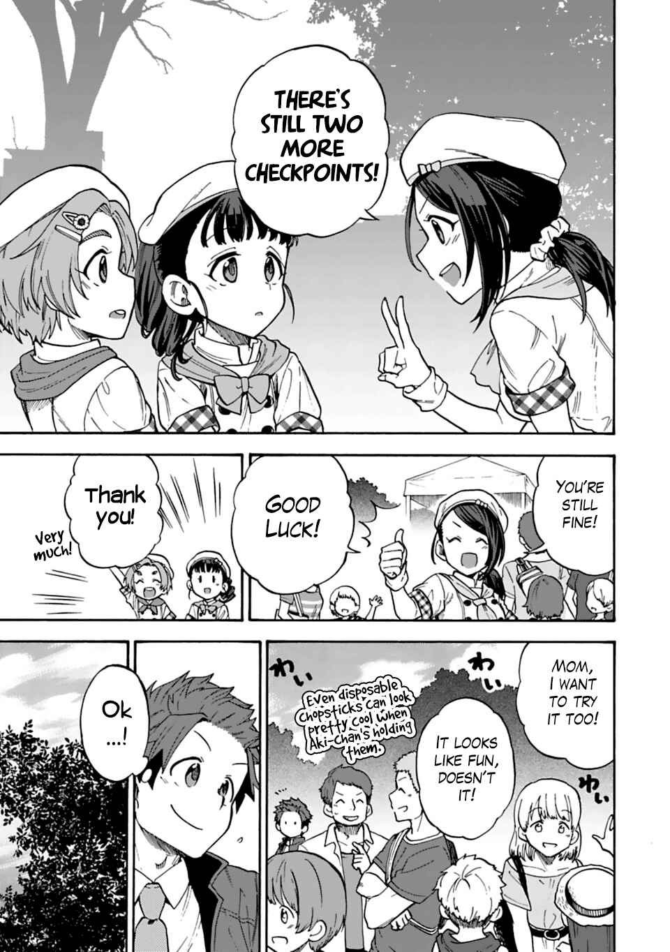 Page 3 Chapter 50 THE iDOLM@STER Cinderella Girls - U149