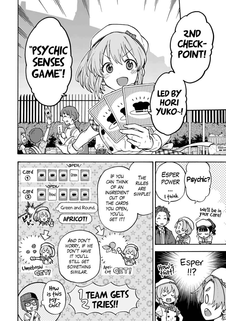 Page 4 Chapter 50 THE iDOLM@STER Cinderella Girls - U149