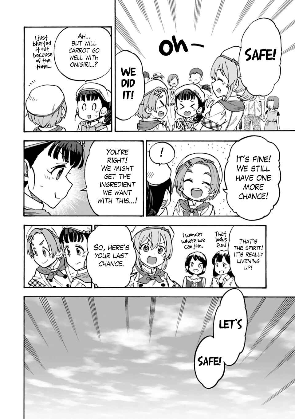 Page 8 Chapter 50 THE iDOLM@STER Cinderella Girls - U149
