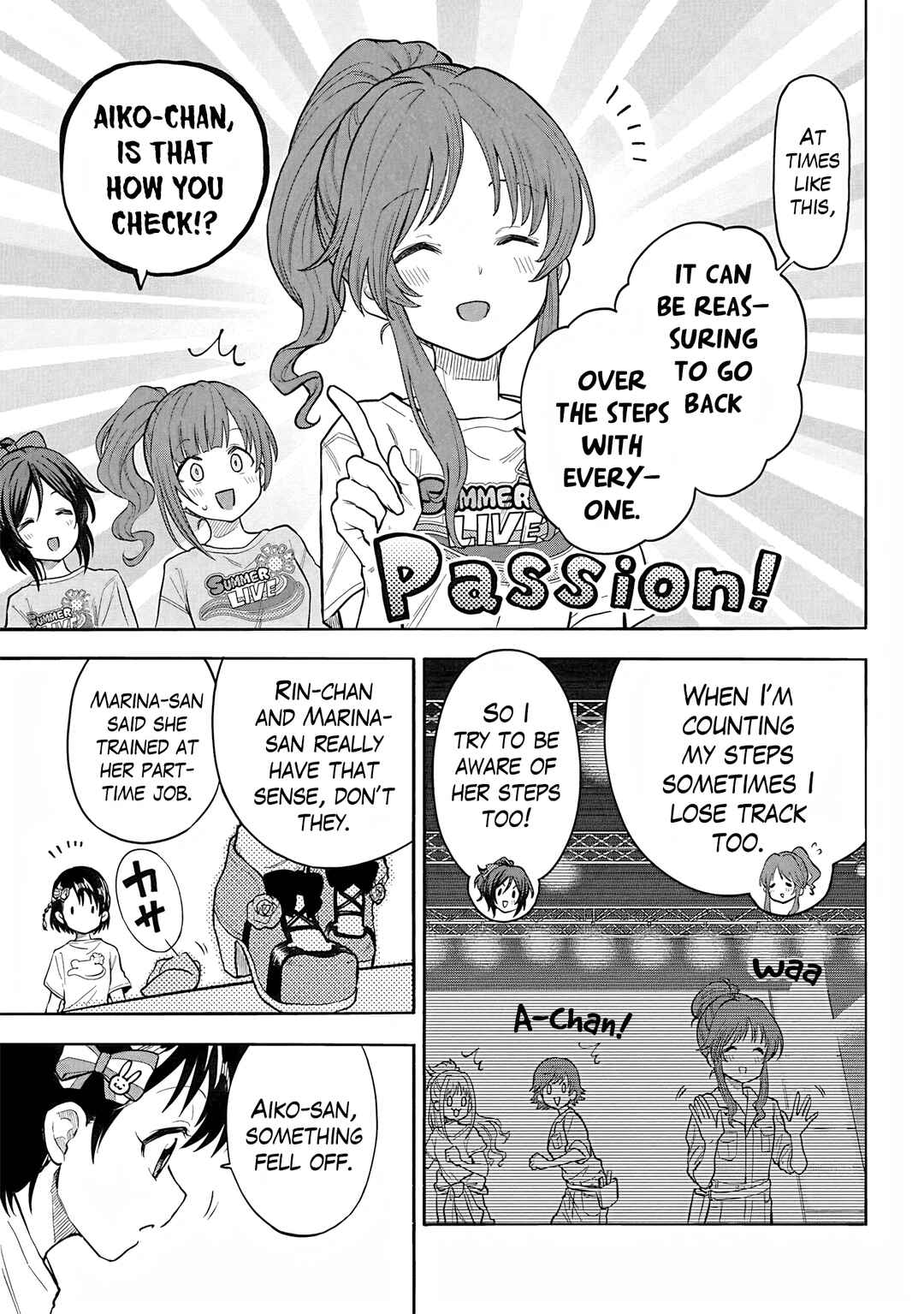 Page 13 Chapter 108 THE iDOLM@STER Cinderella Girls - U149