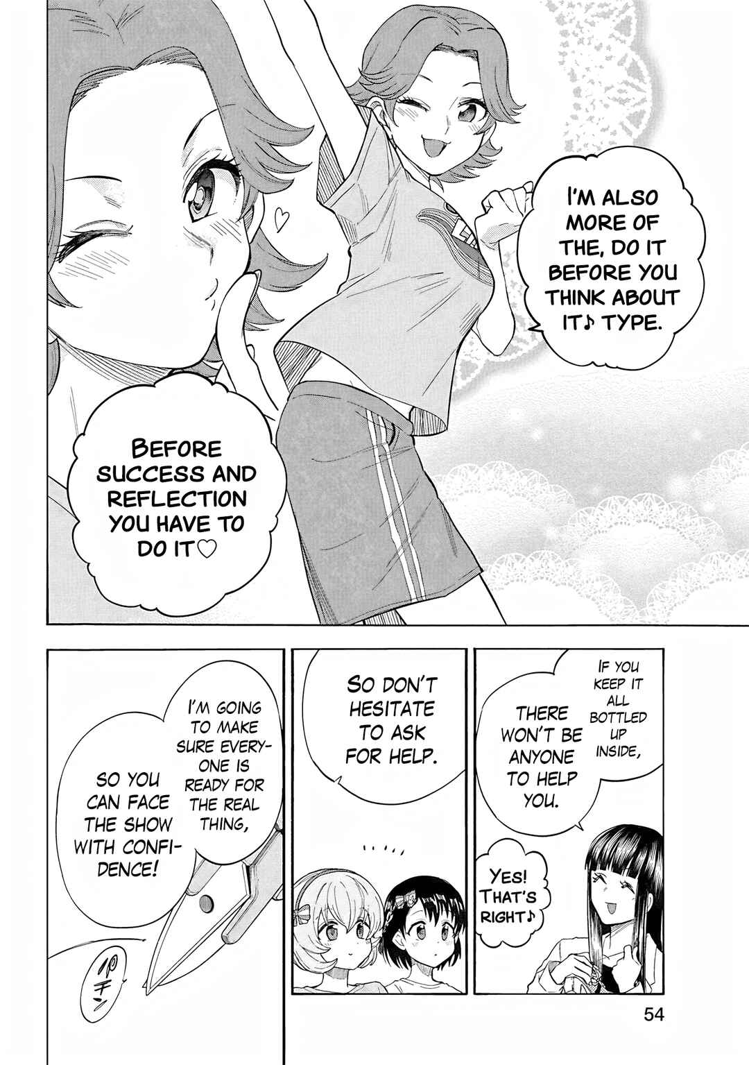 Page 22 Chapter 108 THE iDOLM@STER Cinderella Girls - U149