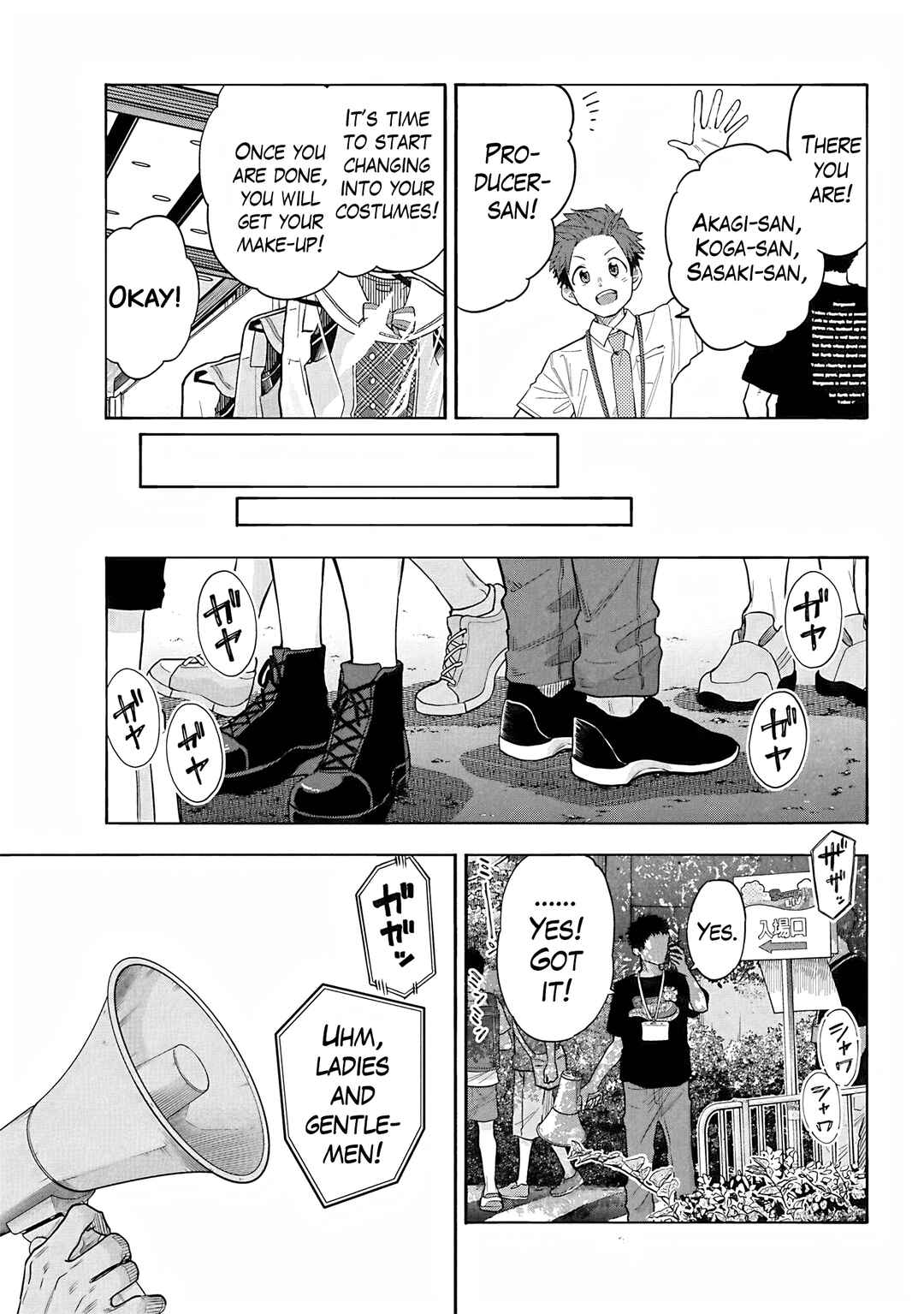 Page 26 Chapter 108 THE iDOLM@STER Cinderella Girls - U149