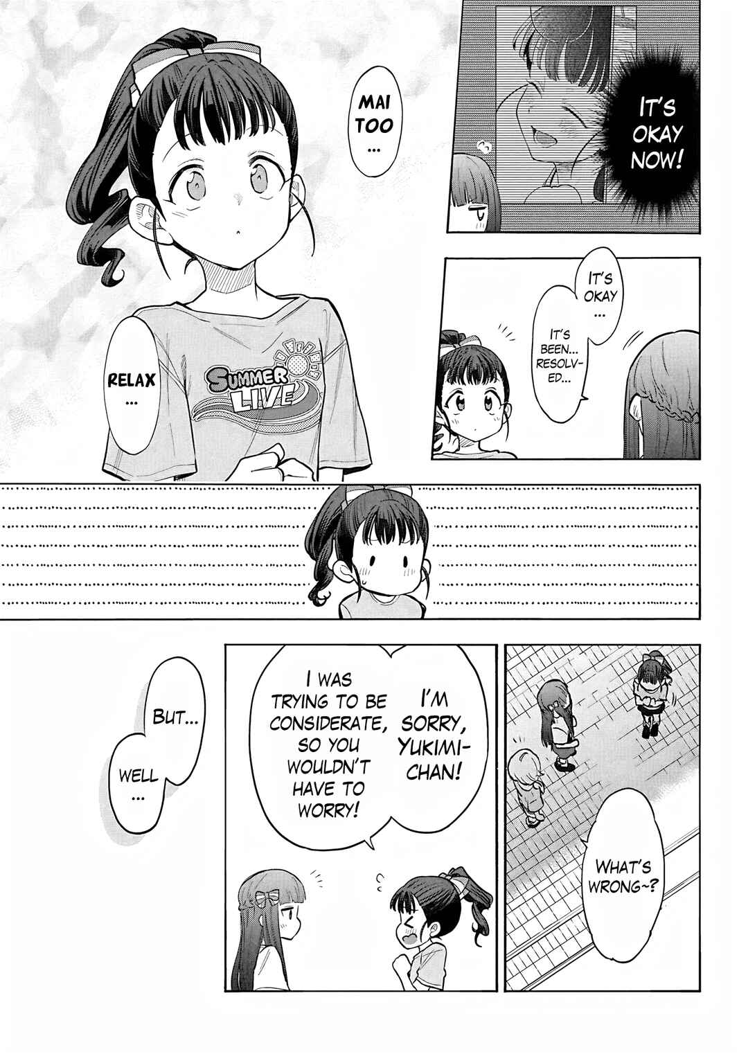 Page 5 Chapter 108 THE iDOLM@STER Cinderella Girls - U149