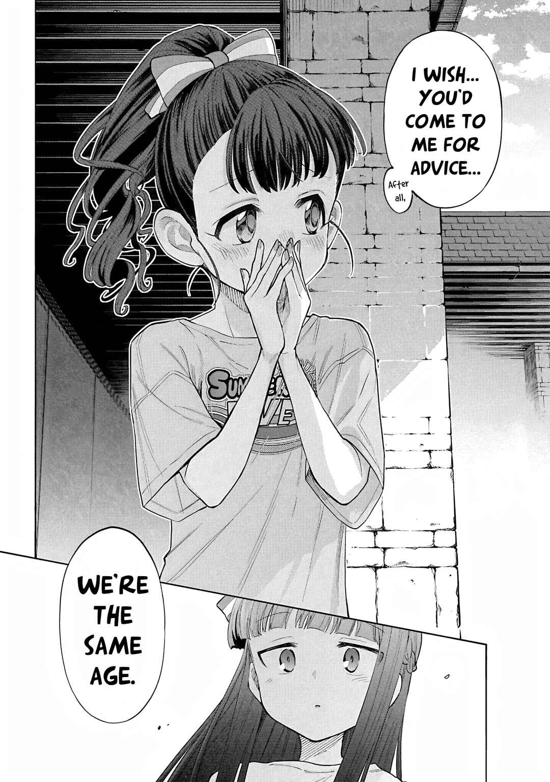 Page 6 Chapter 108 THE iDOLM@STER Cinderella Girls - U149