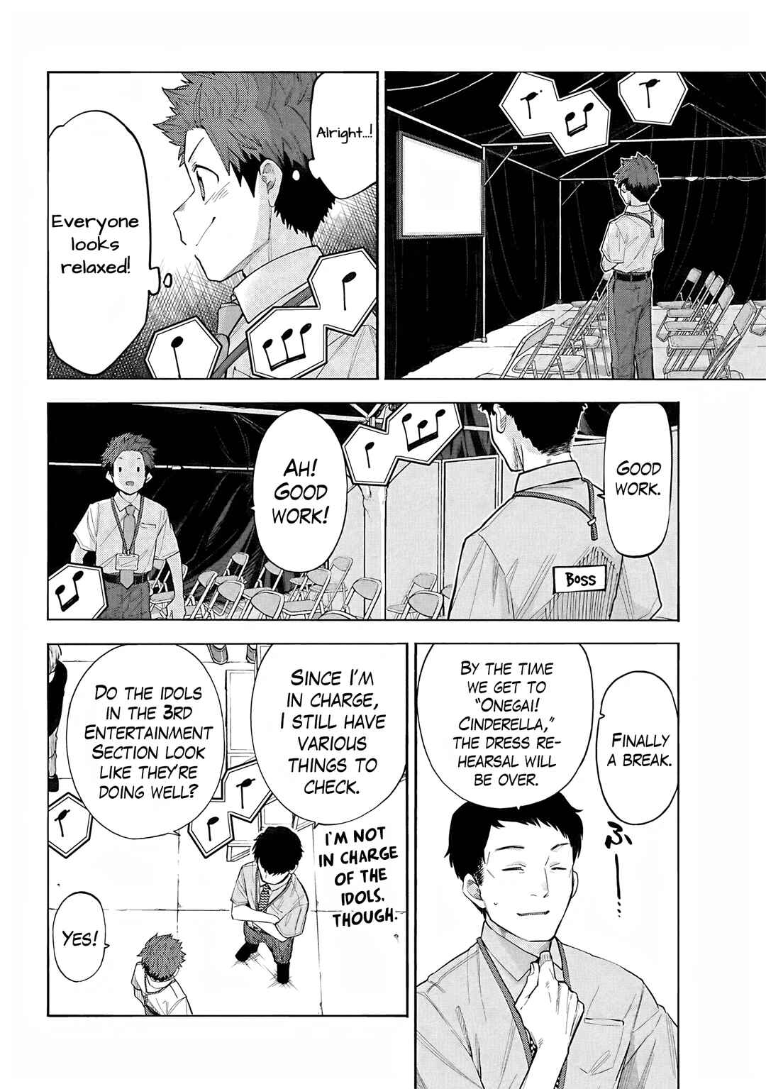 Page 8 Chapter 108 THE iDOLM@STER Cinderella Girls - U149