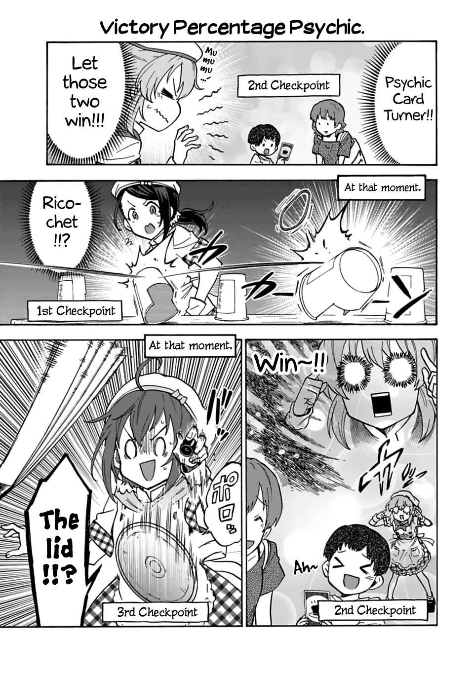 Page 3 Chapter 53 THE iDOLM@STER Cinderella Girls - U149