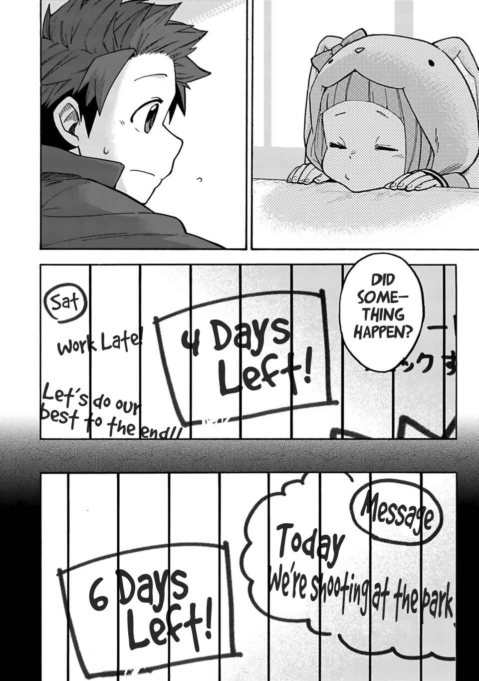 Page 2 Chapter 33 THE iDOLM@STER Cinderella Girls - U149