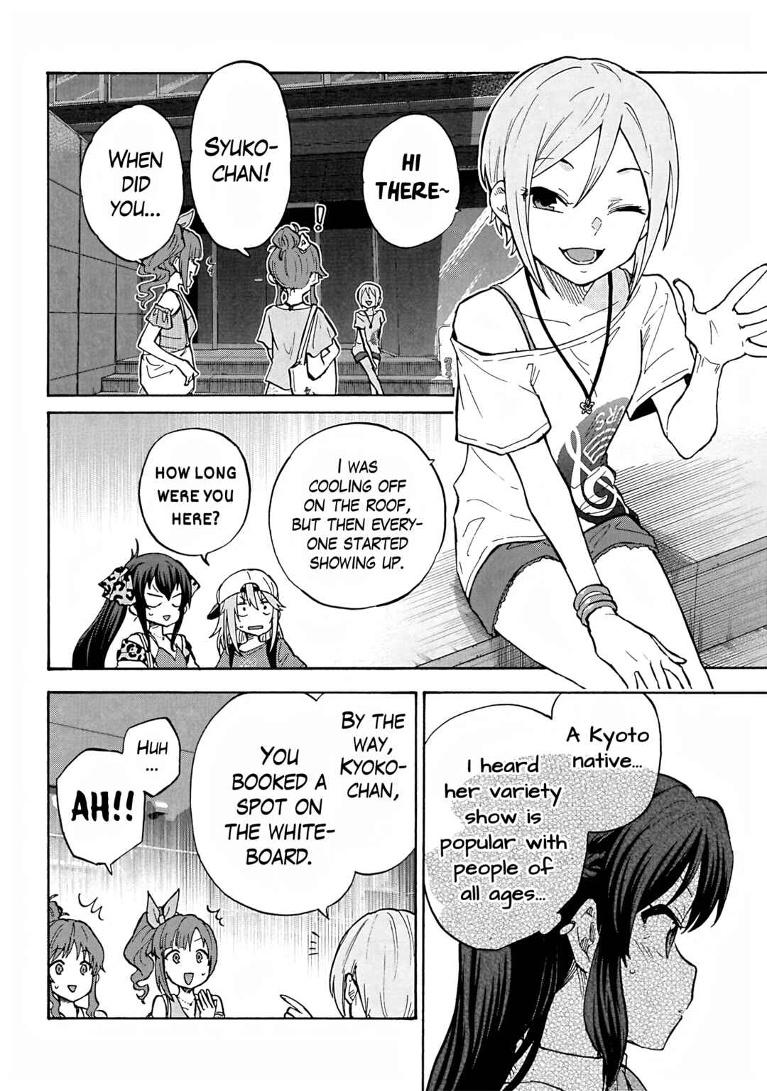 Page 10 Chapter 98 THE iDOLM@STER Cinderella Girls - U149