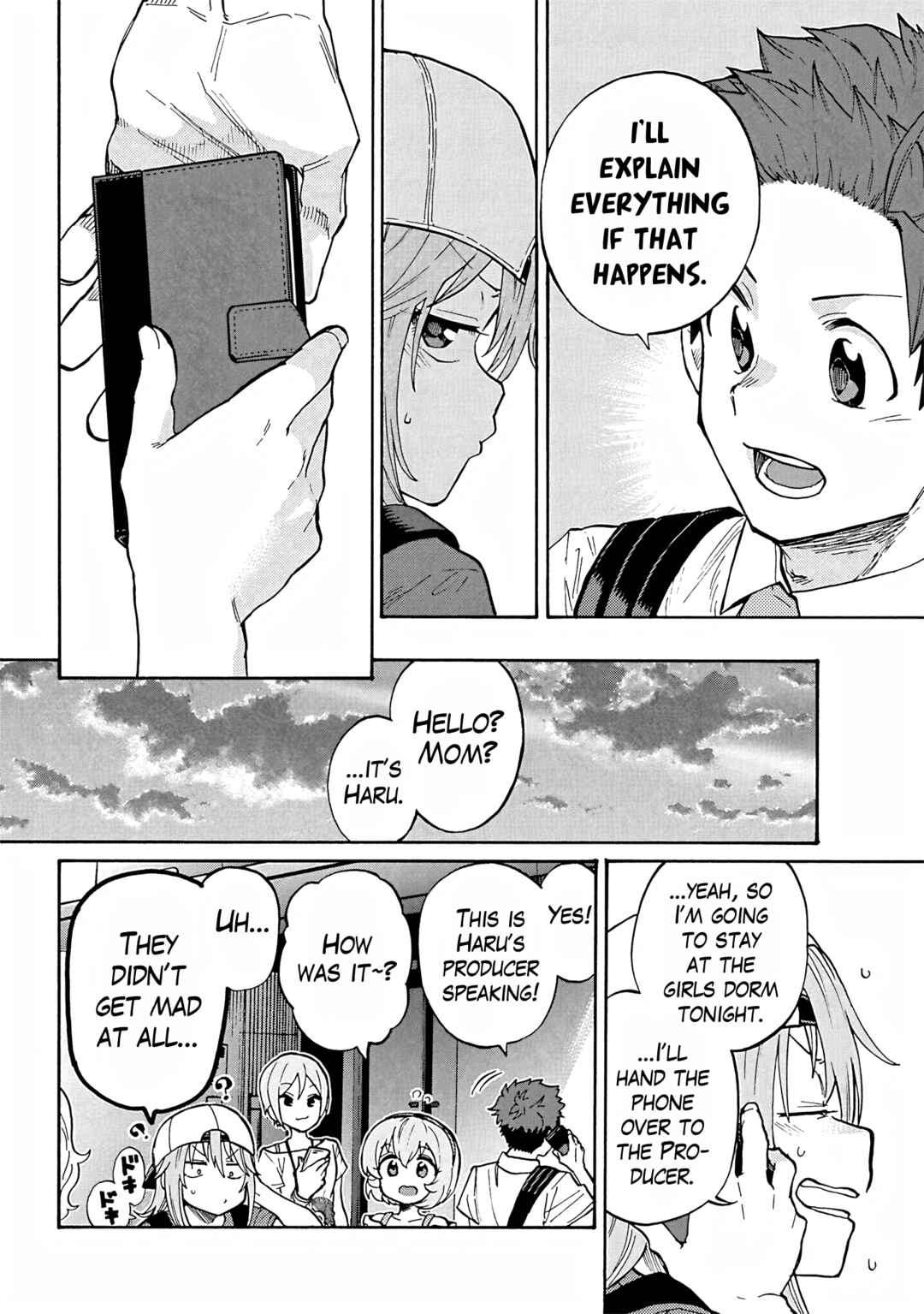 Page 18 Chapter 98 THE iDOLM@STER Cinderella Girls - U149