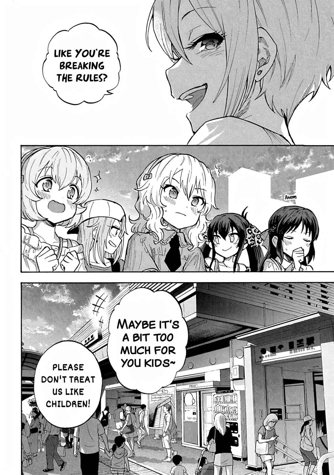 Page 22 Chapter 98 THE iDOLM@STER Cinderella Girls - U149