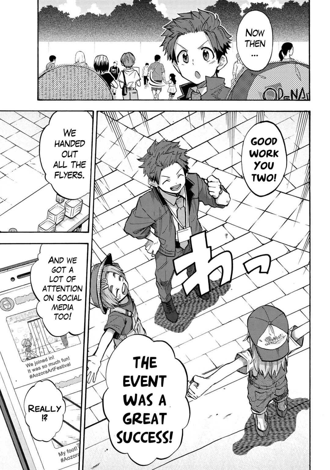 Page 3 Chapter 83 THE iDOLM@STER Cinderella Girls - U149