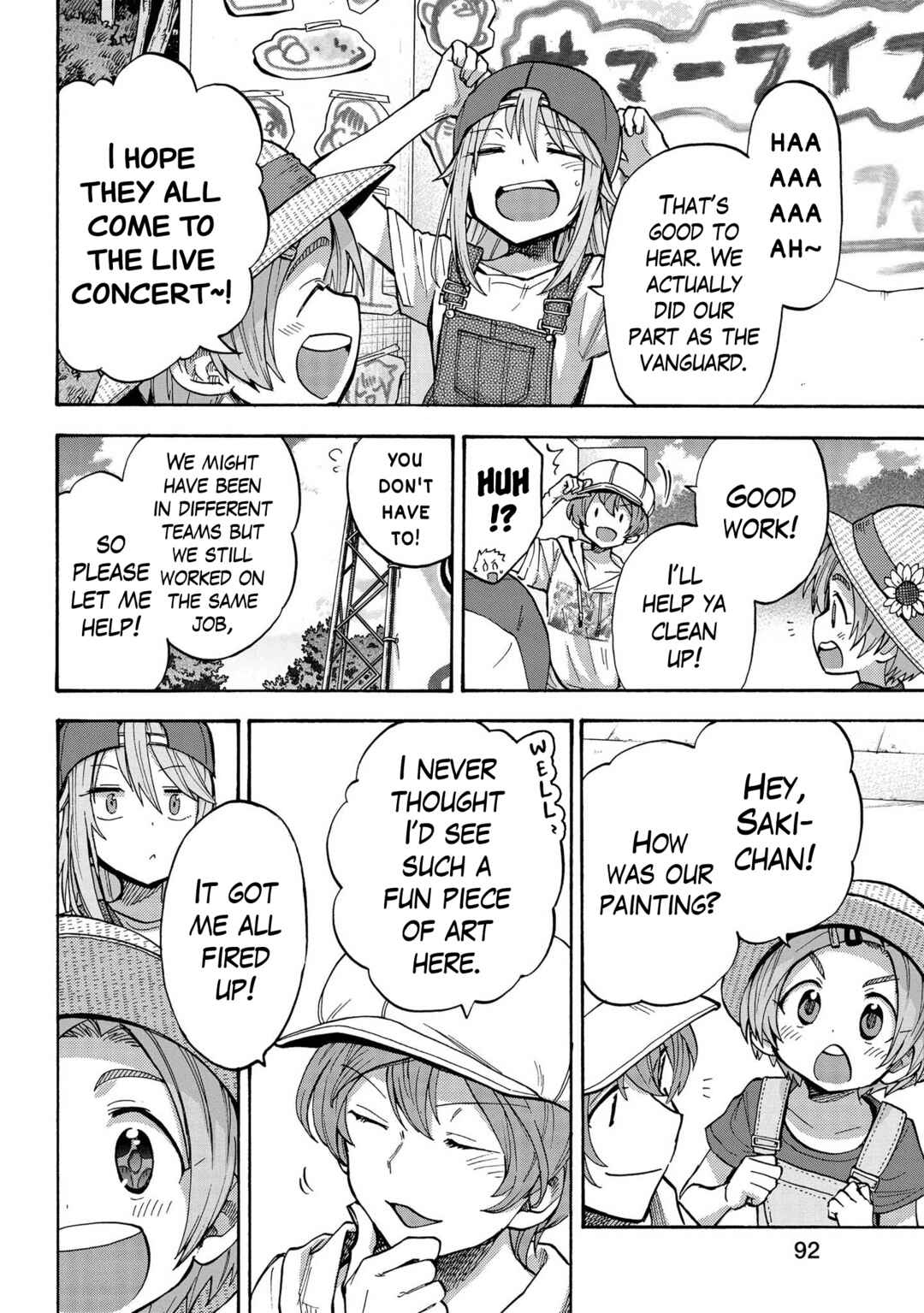 Page 4 Chapter 83 THE iDOLM@STER Cinderella Girls - U149