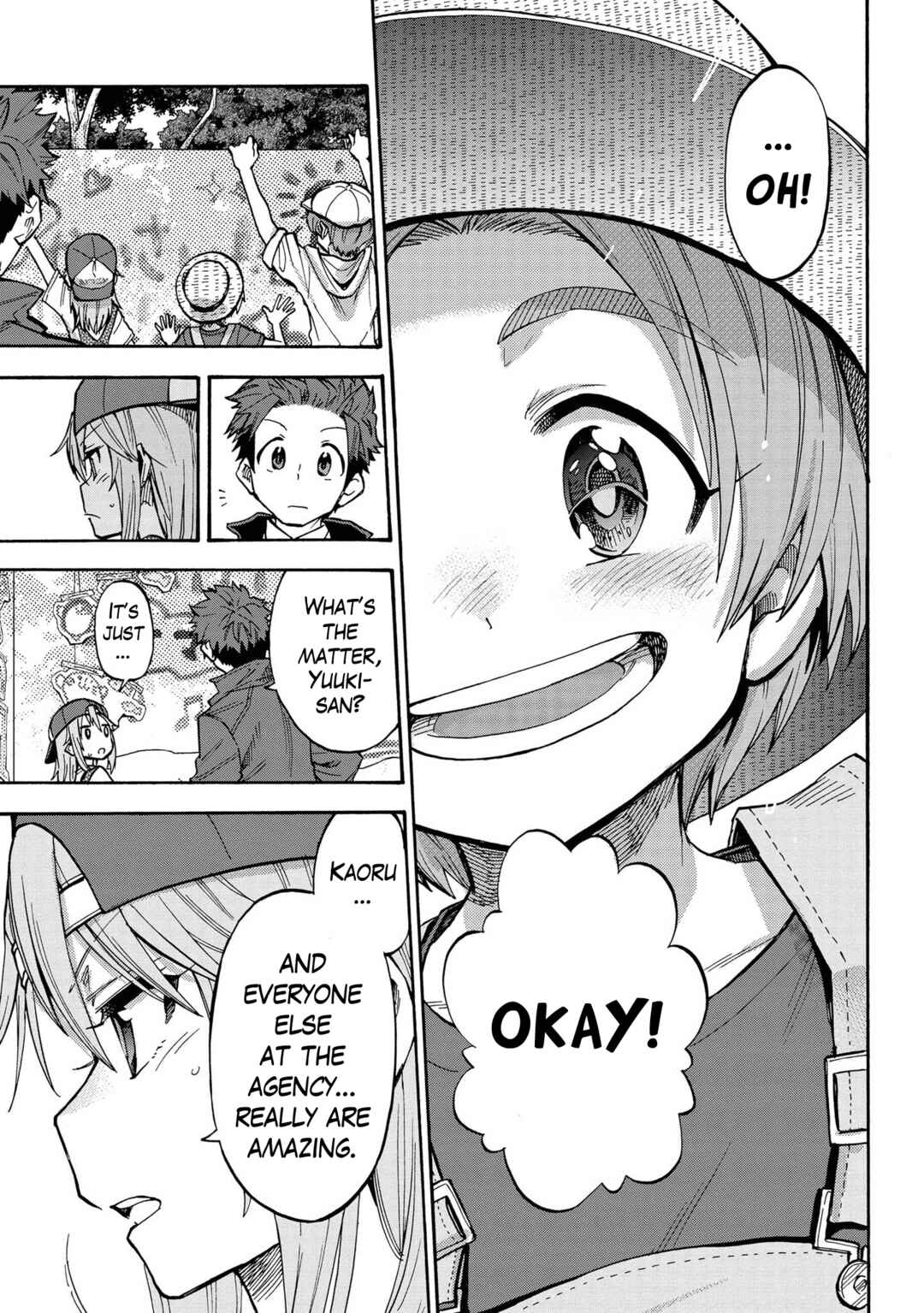 Page 7 Chapter 83 THE iDOLM@STER Cinderella Girls - U149