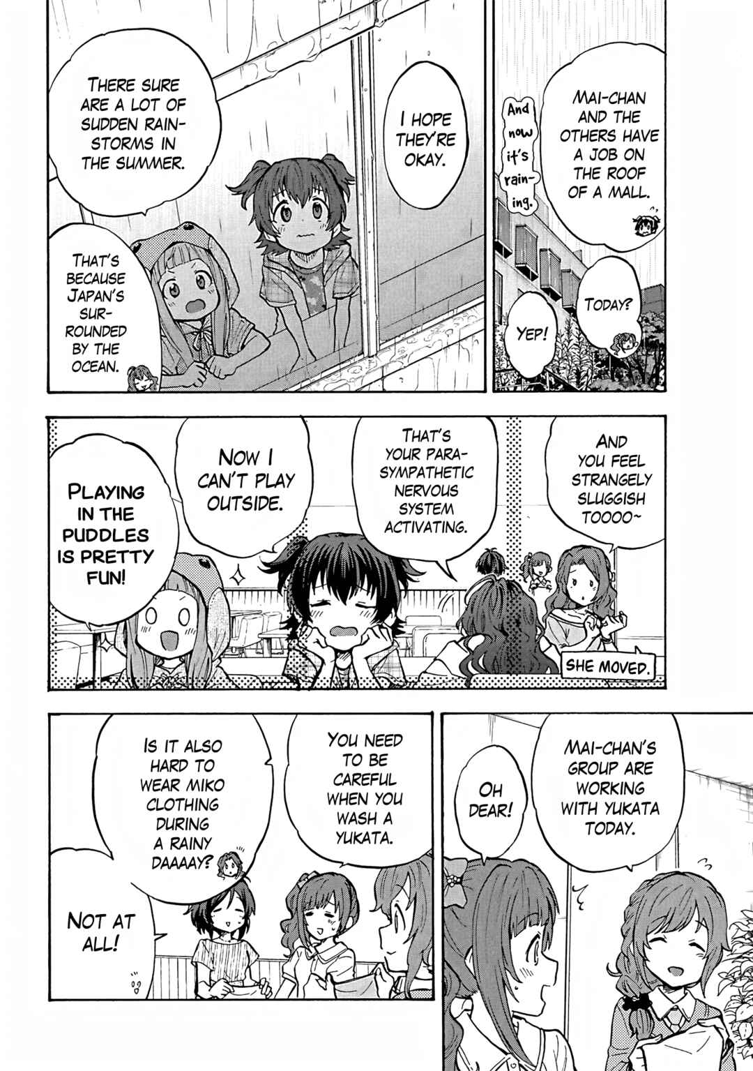 Page 2 Chapter 93.5 THE iDOLM@STER Cinderella Girls - U149