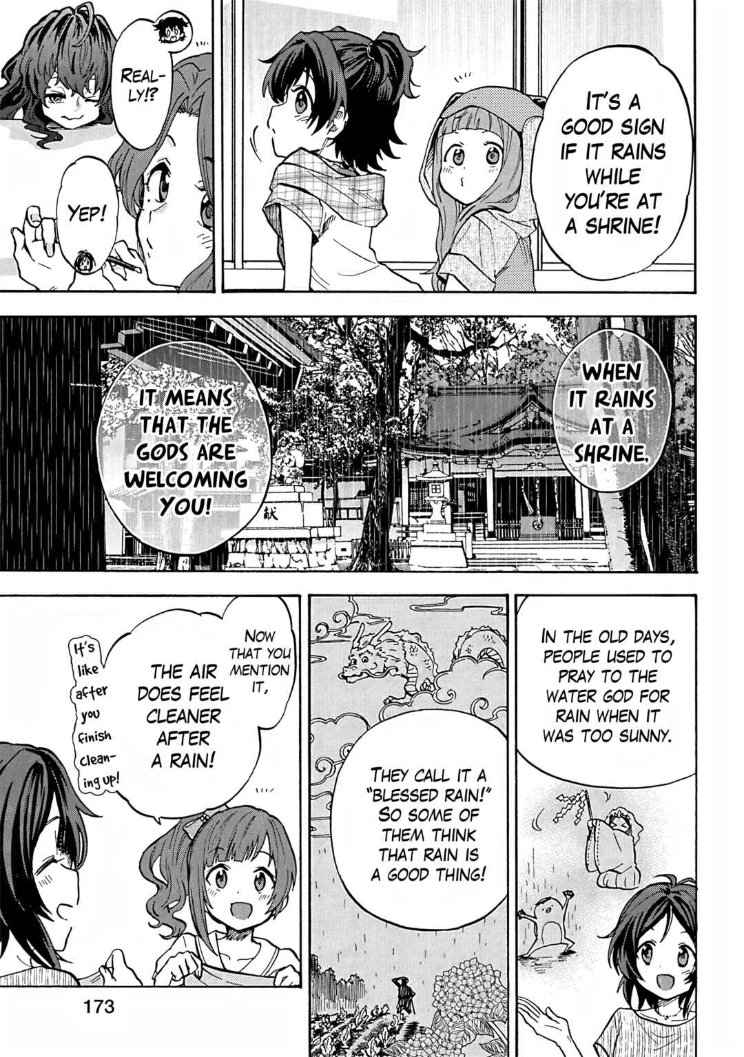 Page 3 Chapter 93.5 THE iDOLM@STER Cinderella Girls - U149