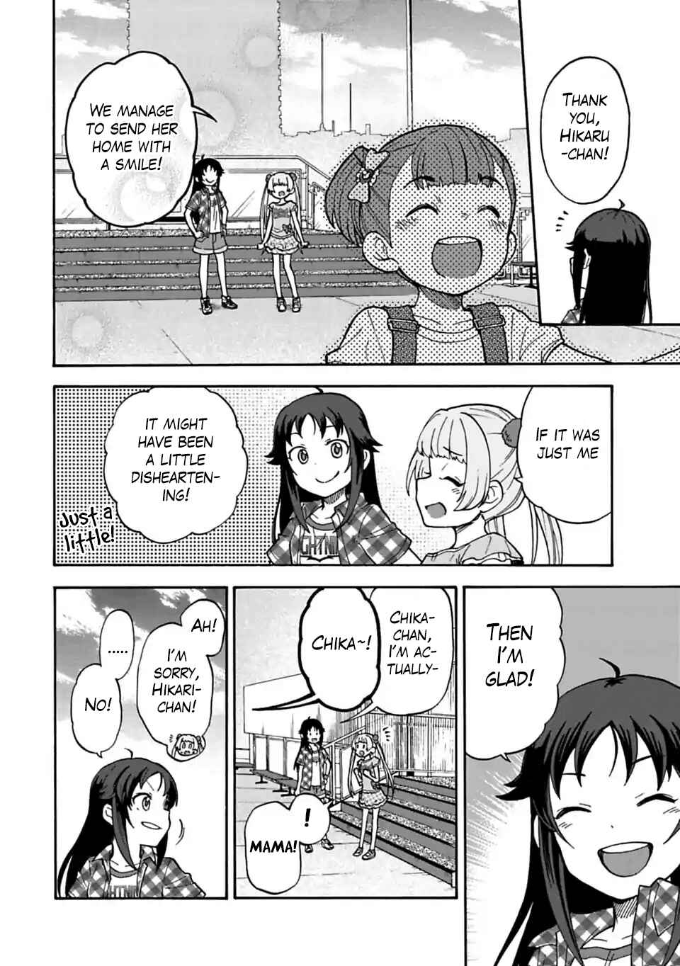 Page 12 Chapter 43.2 THE iDOLM@STER Cinderella Girls - U149