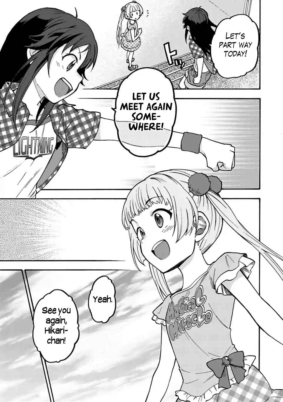 Page 13 Chapter 43.2 THE iDOLM@STER Cinderella Girls - U149