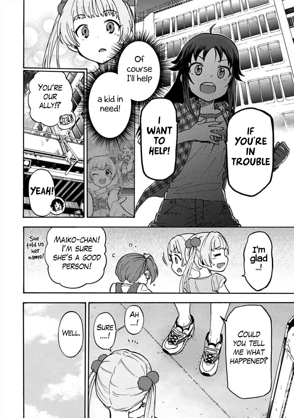 Page 2 Chapter 43.2 THE iDOLM@STER Cinderella Girls - U149