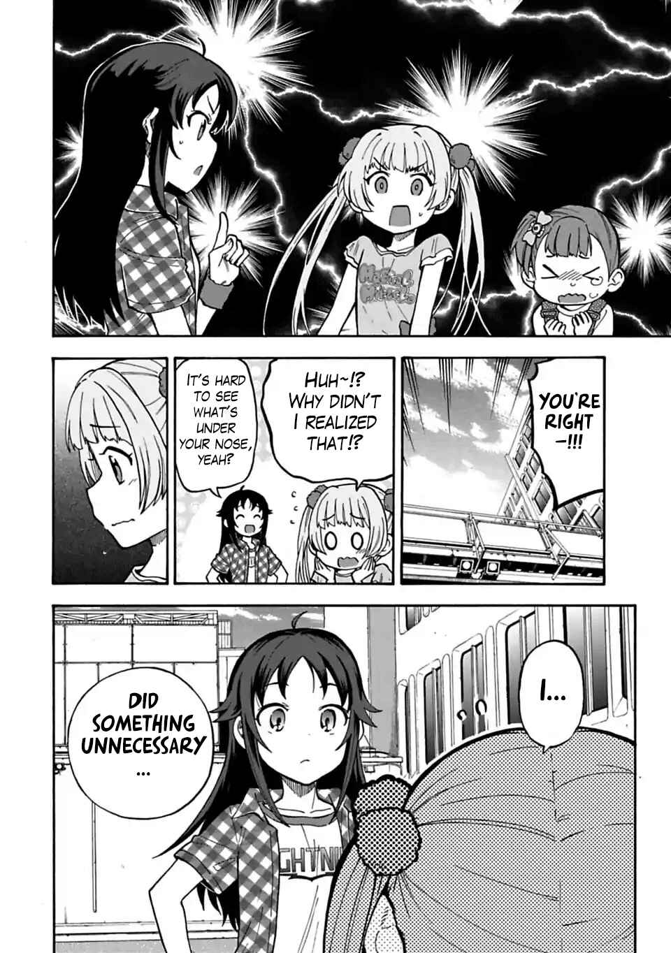 Page 4 Chapter 43.2 THE iDOLM@STER Cinderella Girls - U149