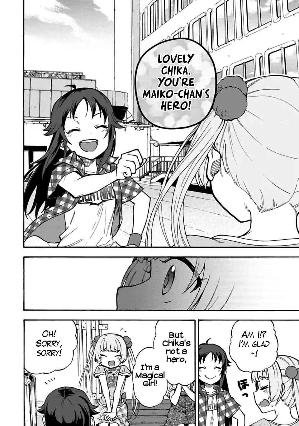 Page 6 Chapter 43.2 THE iDOLM@STER Cinderella Girls - U149