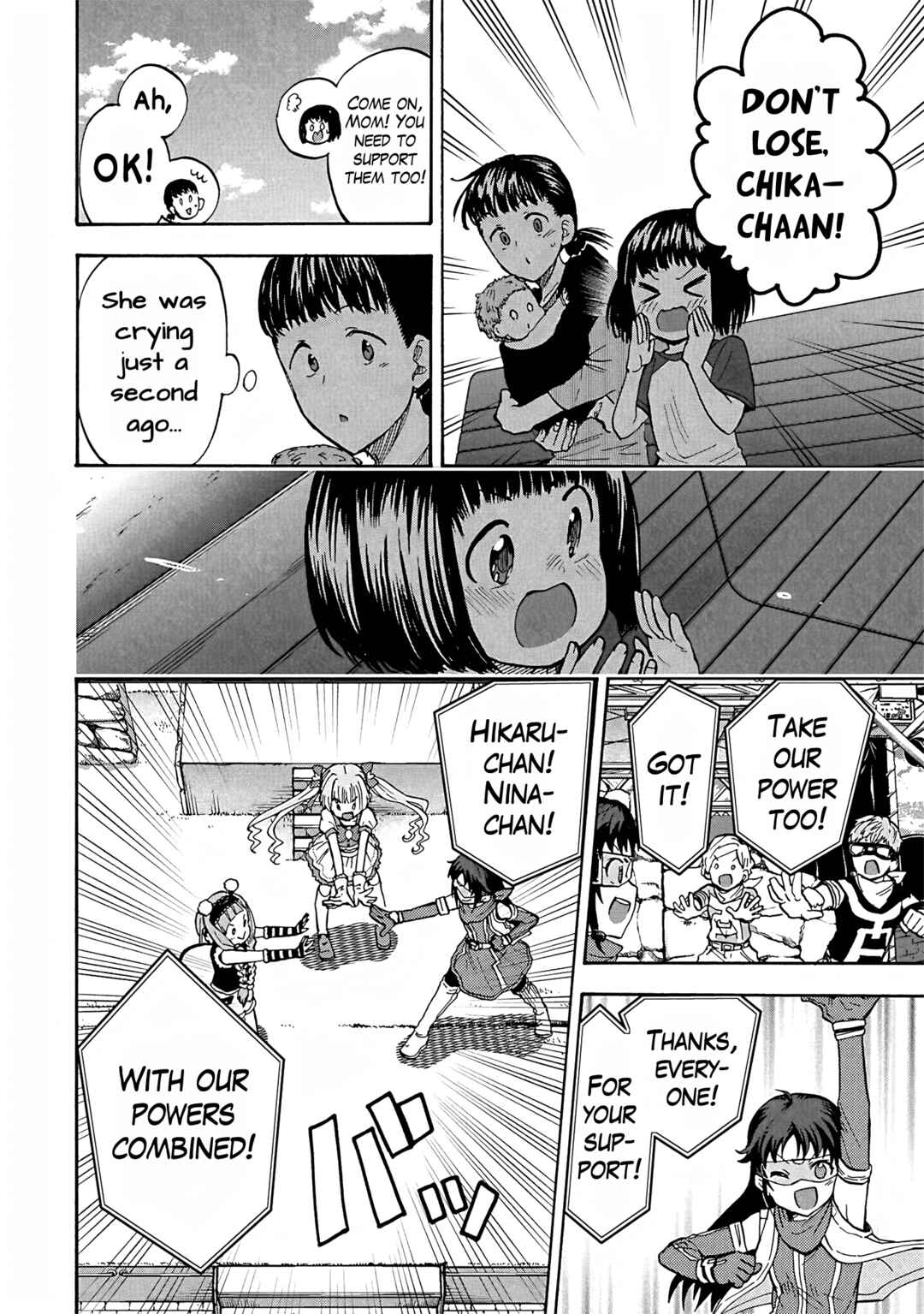 Page 12 Chapter 89 THE iDOLM@STER Cinderella Girls - U149
