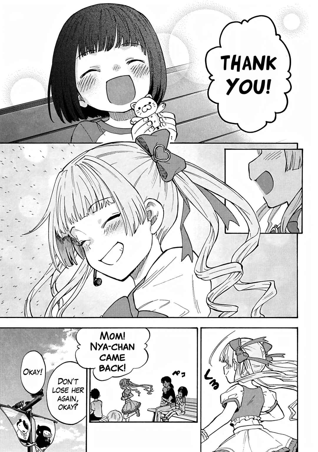 Page 15 Chapter 89 THE iDOLM@STER Cinderella Girls - U149