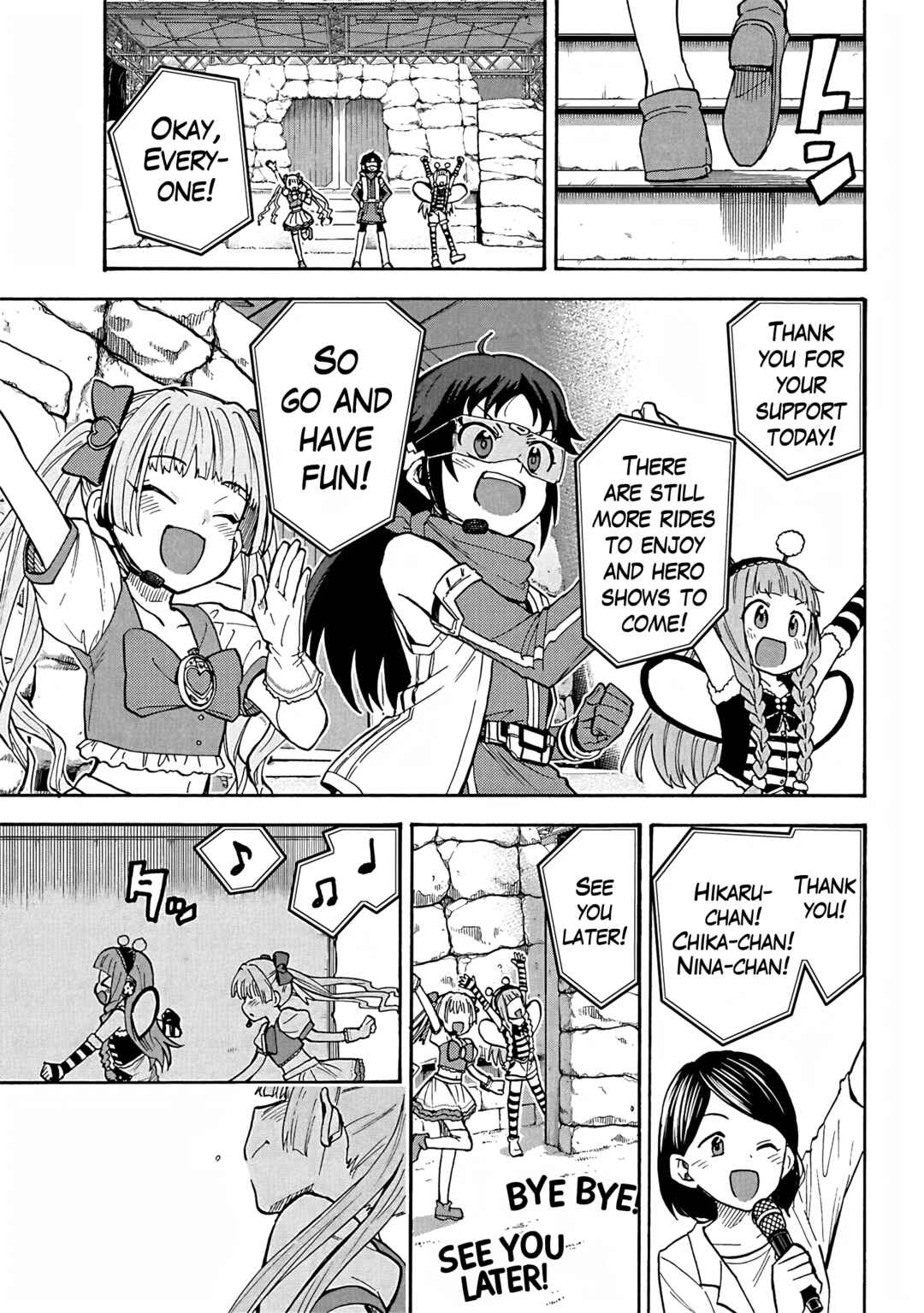 Page 17 Chapter 89 THE iDOLM@STER Cinderella Girls - U149