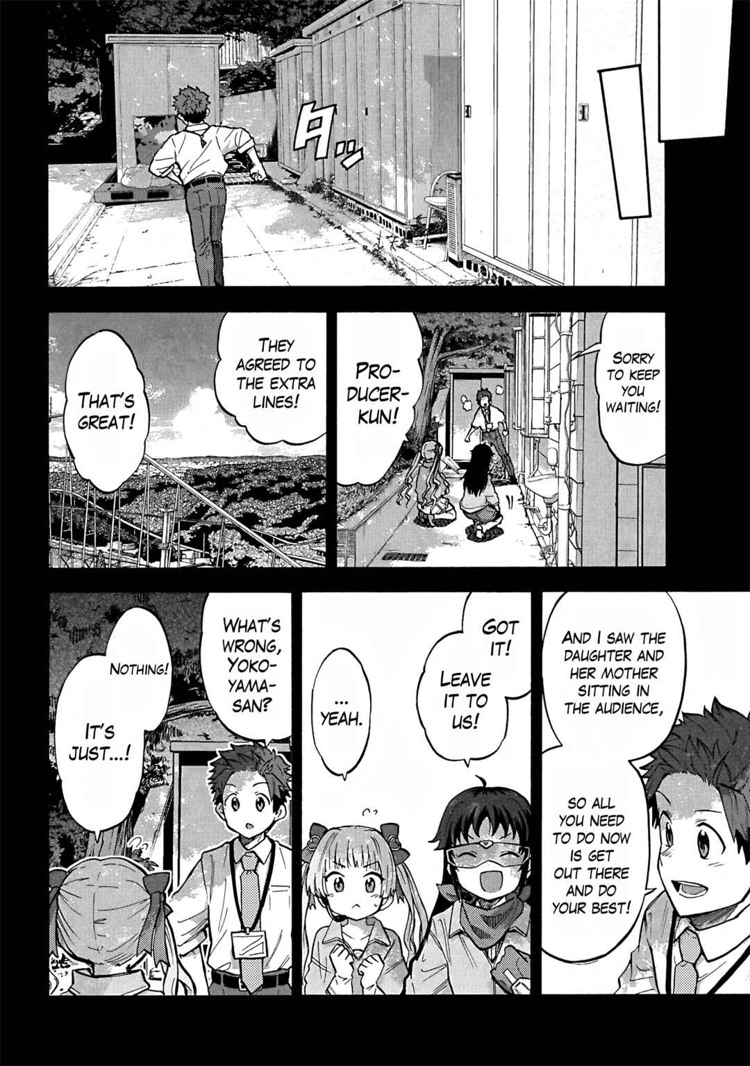 Page 2 Chapter 89 THE iDOLM@STER Cinderella Girls - U149