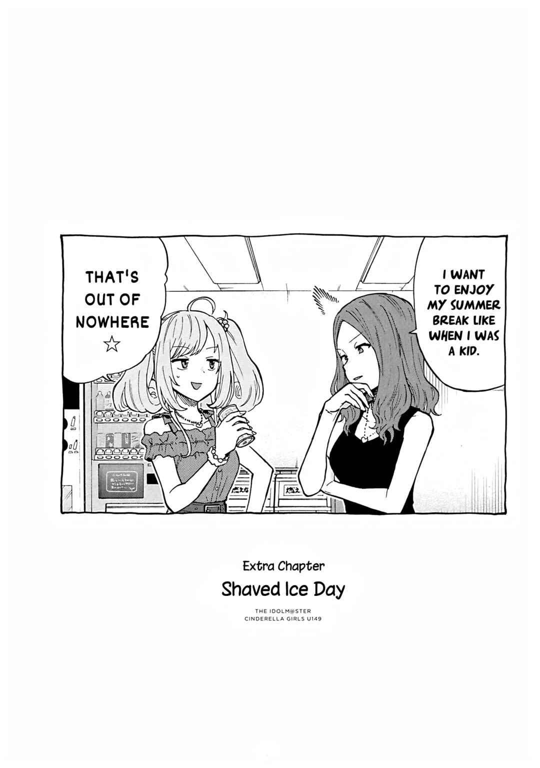 Page 1 Chapter 99.5 THE iDOLM@STER Cinderella Girls - U149