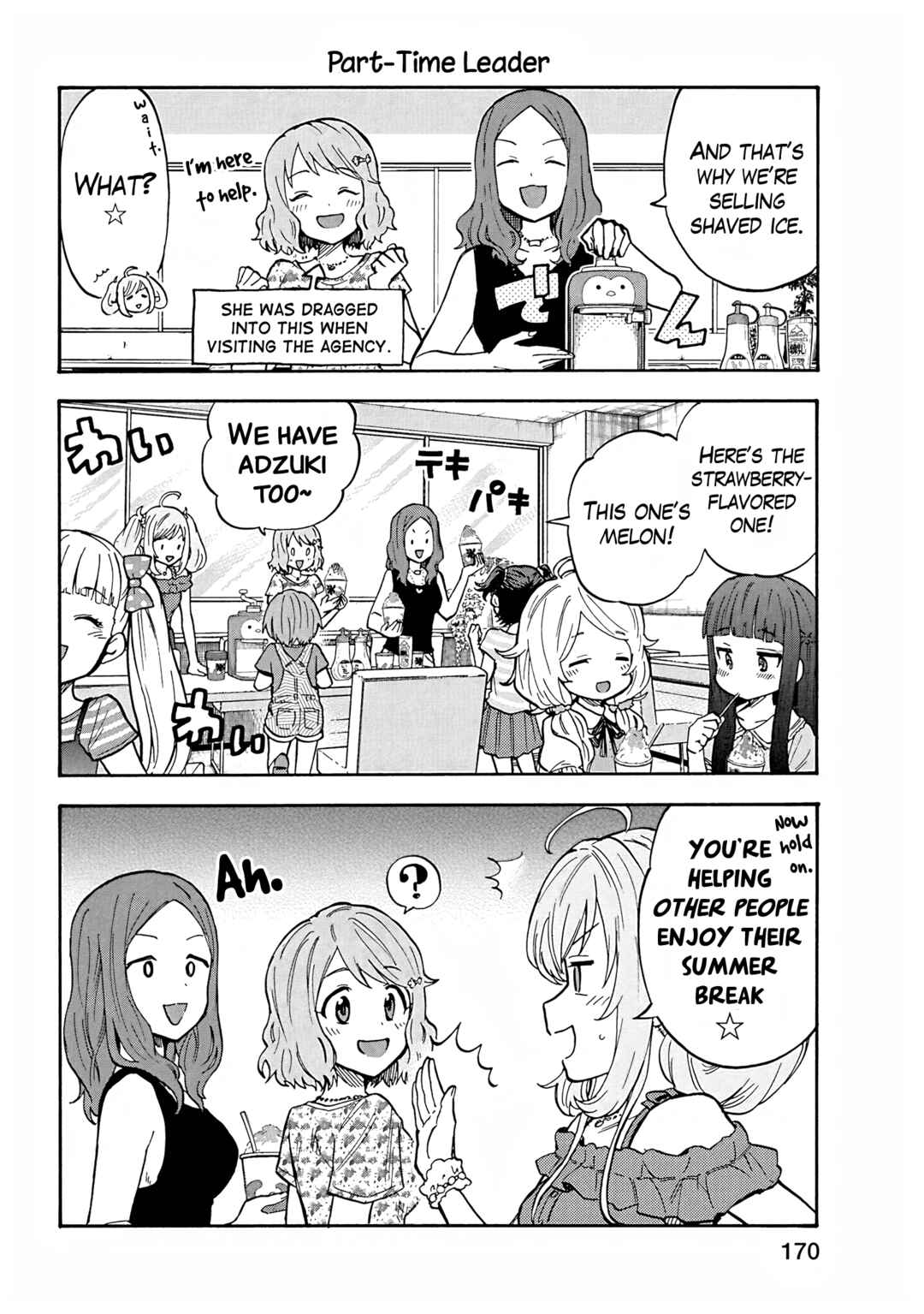 Page 2 Chapter 99.5 THE iDOLM@STER Cinderella Girls - U149