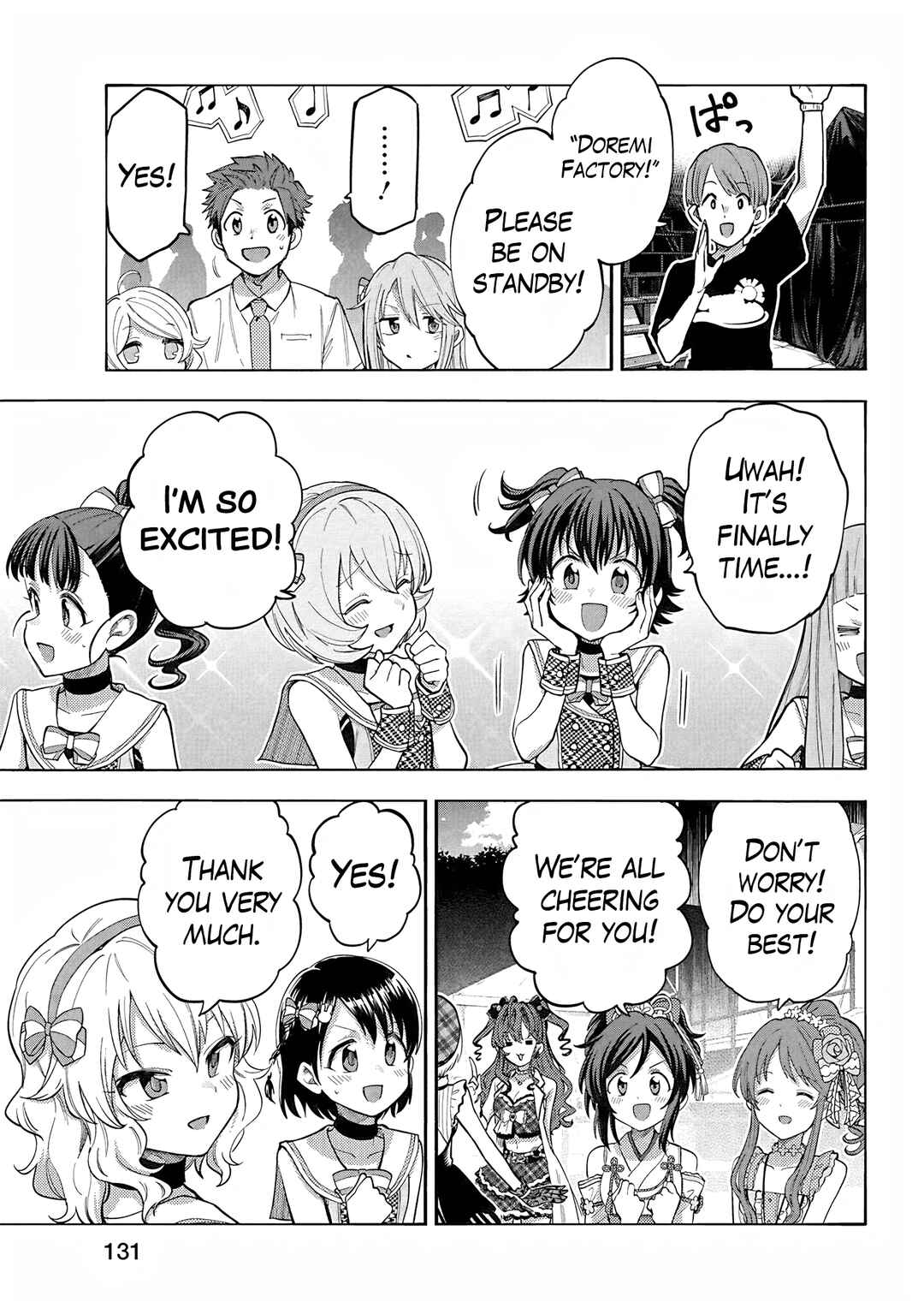 Page 17 Chapter 111 THE iDOLM@STER Cinderella Girls - U149