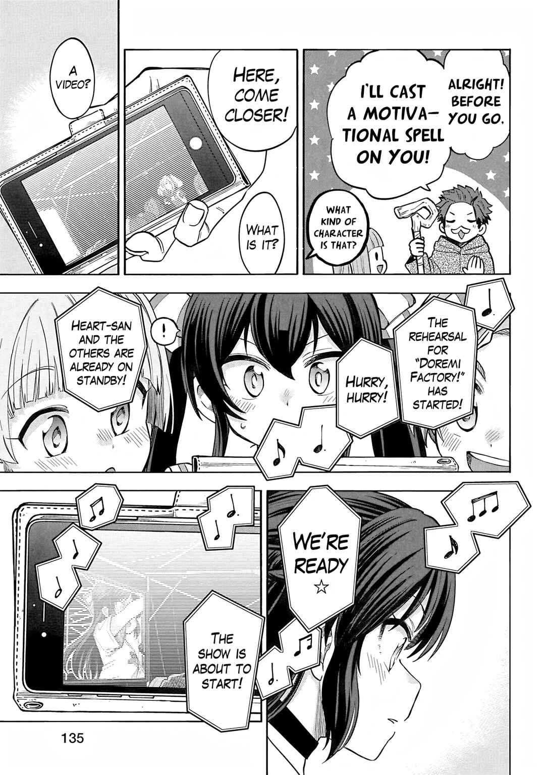 Page 21 Chapter 111 THE iDOLM@STER Cinderella Girls - U149