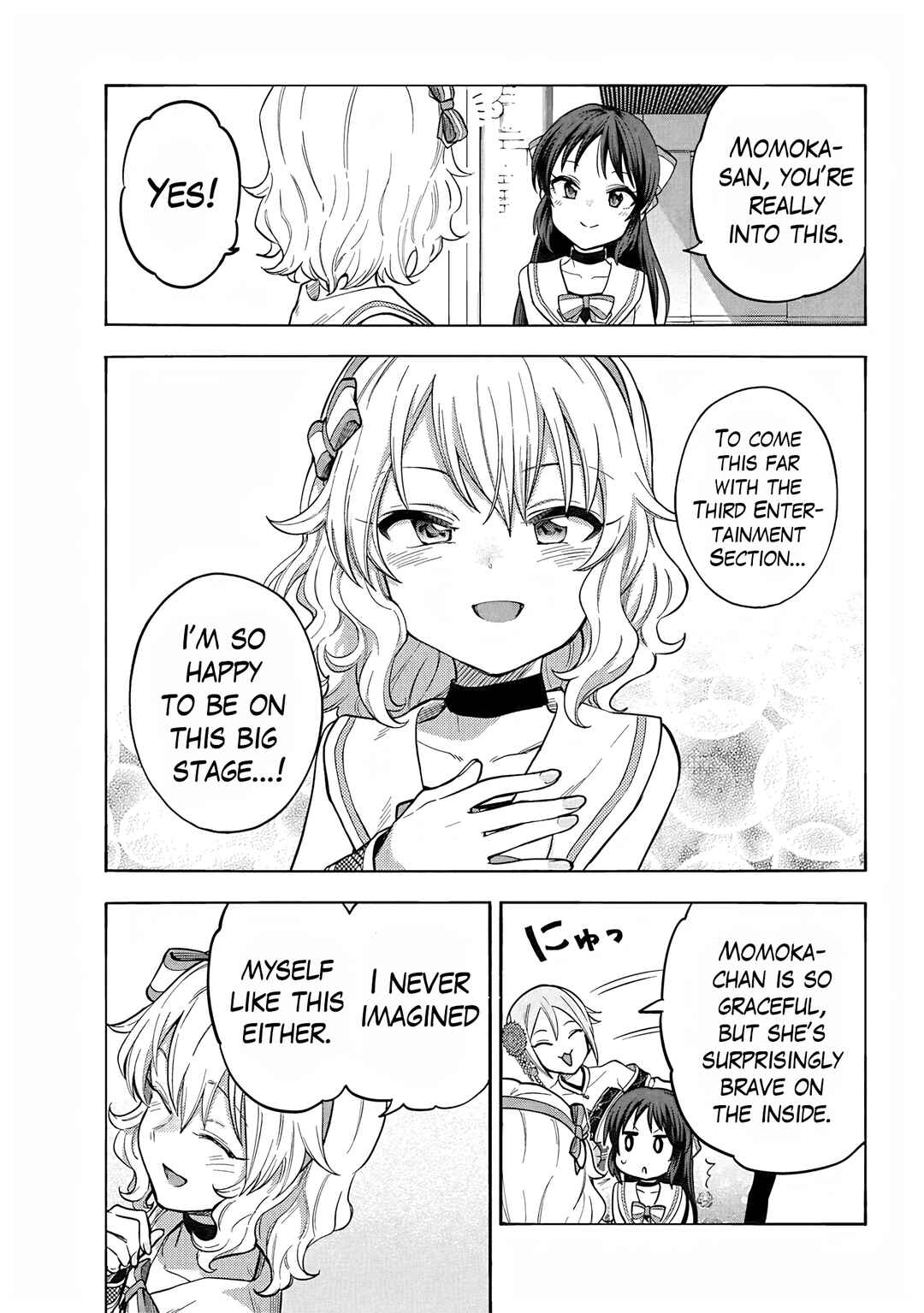 Page 3 Chapter 111 THE iDOLM@STER Cinderella Girls - U149